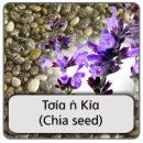 chia
