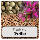 perilla